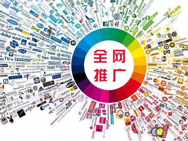 通州传统企业进行网络营销需要注意的几个基础策略