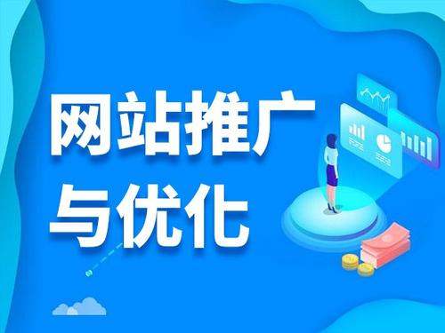通州电商类网络推广如何做才有更好的效果